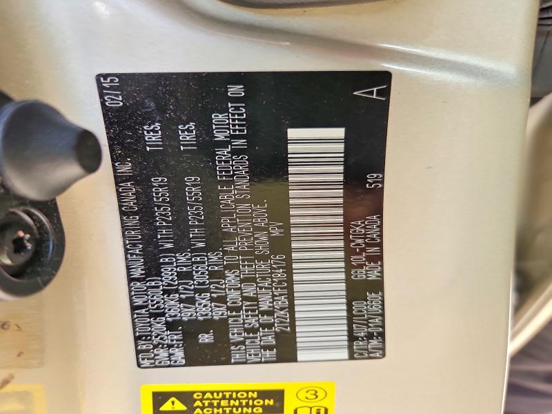 2T2ZK1BA1FC184176 2015 Lexus RX photo no. 12