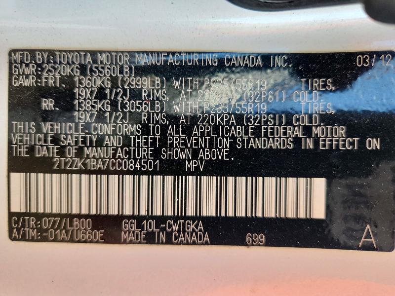 2T2ZK1BA7CC084501 2012 Lexus RX photo no. 13