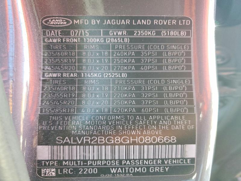 2016 Land Rover Range Rover — VIN SALVR2BG8GH080668, şəkil 13