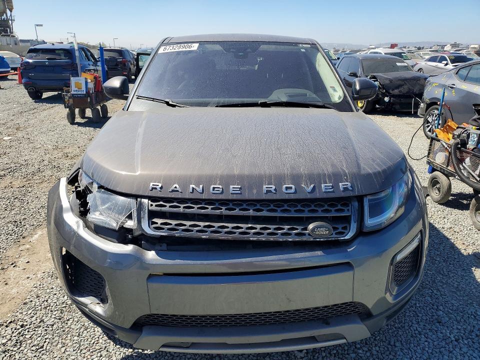2016 Land Rover Range Rover — VIN SALVR2BG8GH080668, şəkil 5
