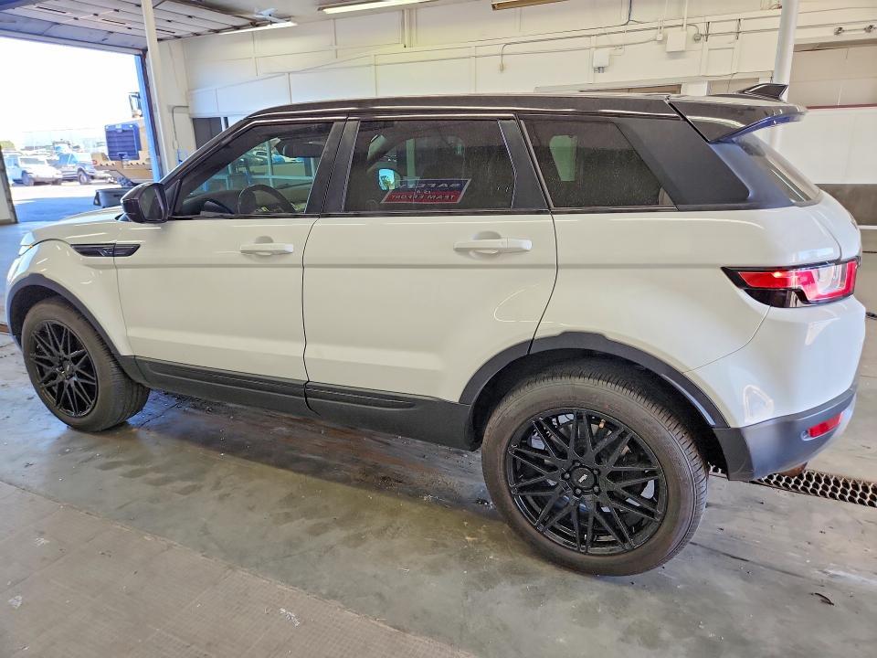 2017 Land Rover Range Rover — VIN SALVP2BG5HH250492, фото 2