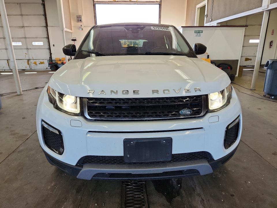 2017 Land Rover Range Rover — VIN SALVP2BG5HH250492, фото 5