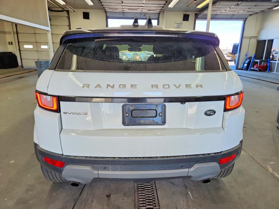 2017 Land Rover Range Rover — VIN SALVP2BG5HH250492, фото 6