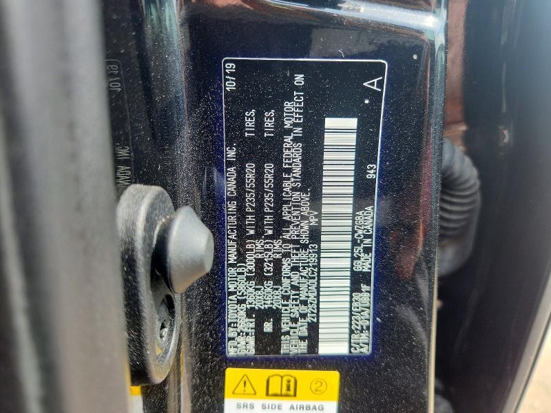 2T2SZMDA0LC219913 2020 Lexus RX photo no. 12