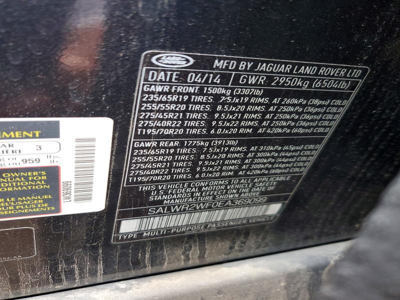 SALWR2WF0EA369099 2014 Land Rover Range Rover photo no. 13