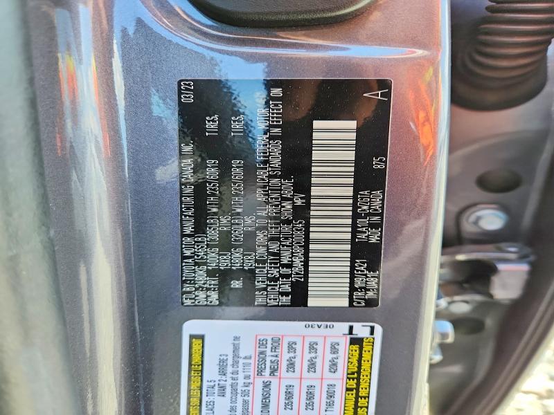 2023 Lexus RX — VIN 2T2BAMBA8PC008345, şəkil 25