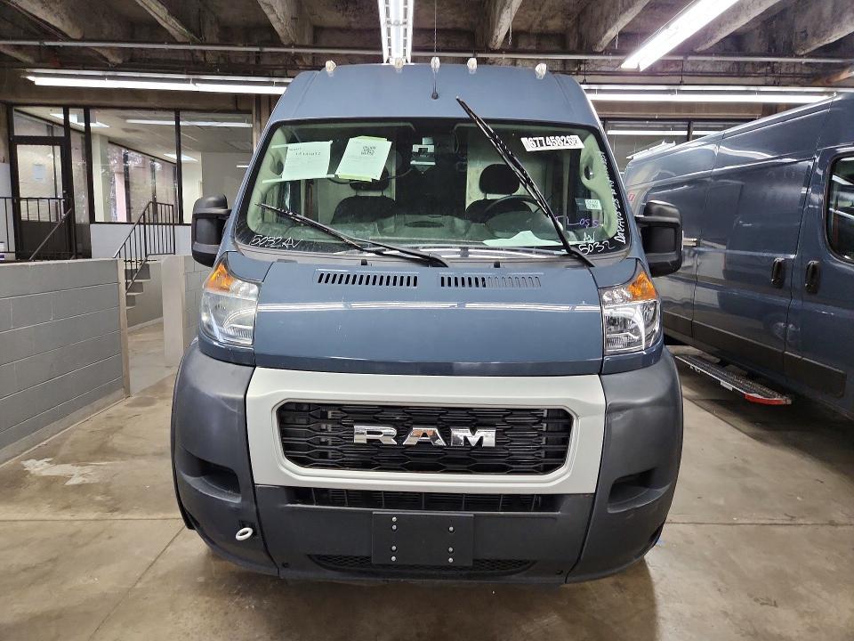 2020 RAM Promaster — VIN 3C6URVJG8LE145032, şəkil 5