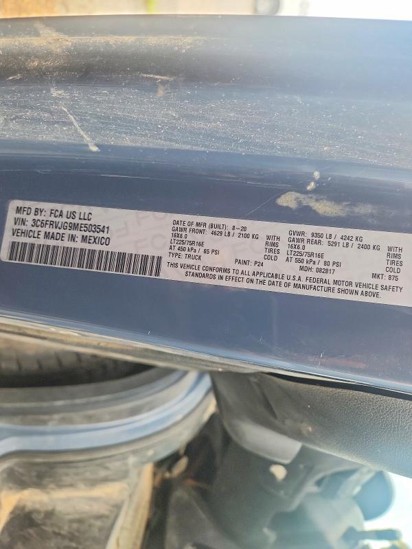 3C6FRVJG9ME503541 2021 RAM Promaster photo no. 12