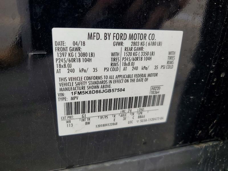 2018 Ford Explorer — VIN 1FM5K8D86JGB57504, şəkil 13