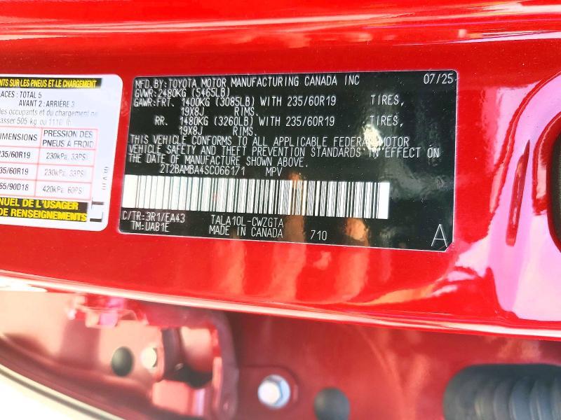 2T2BAMBA4SC066171 2025 Lexus RX photo no. 13