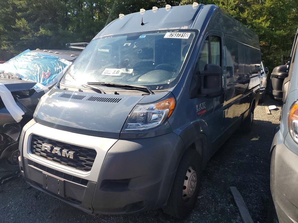 2020 RAM Promaster — VIN 3C6URVJG3LE144192, şəkil 1