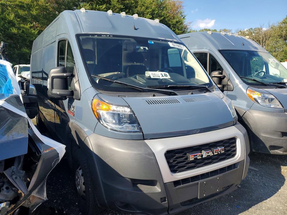 2020 RAM Promaster — VIN 3C6URVJG3LE144192, şəkil 4