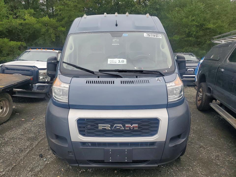 2020 RAM Promaster — VIN 3C6URVJG3LE144192, şəkil 5