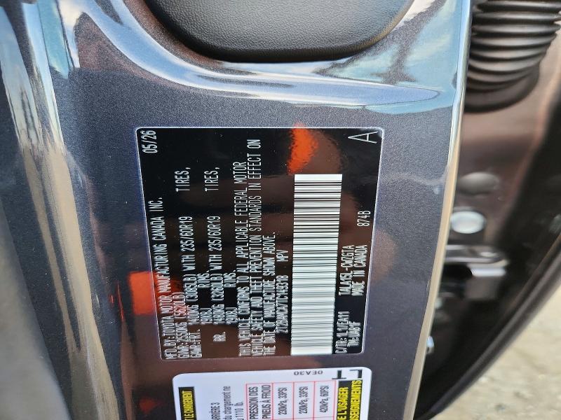 2026 Lexus RX — VIN 2T2BAMCA7TC149318, şəkil 13