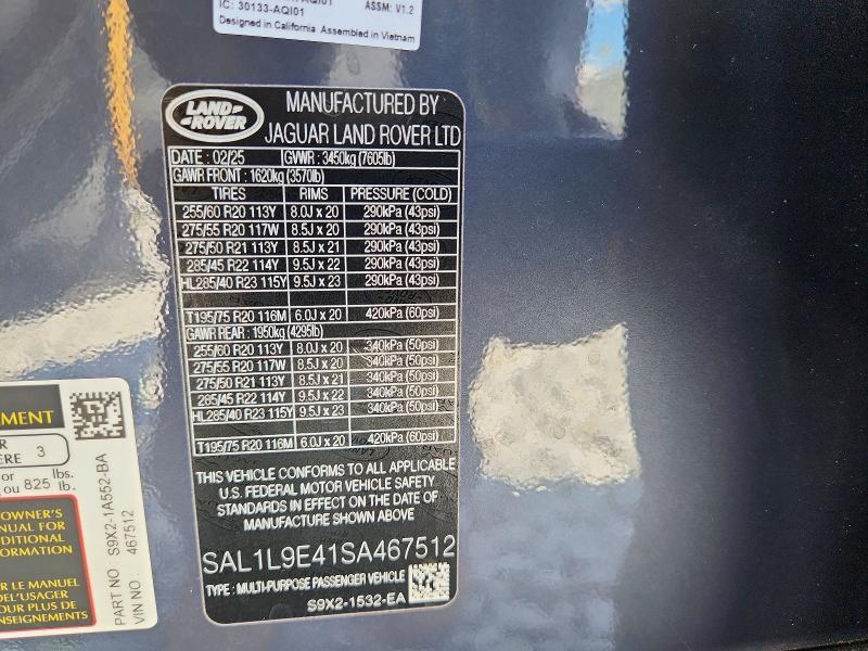 2025 Land Rover Range Rover — VIN SAL1L9E41SA467512, şəkil 13