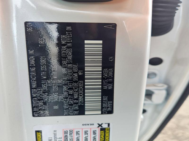 2024 Lexus RX — VIN 2T2BBMCA3RC049058, şəkil 12