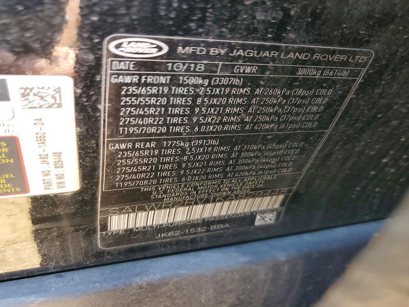 2019 Land Rover Range Rover — VIN SALWR2RV1KA829448, şəkil 13