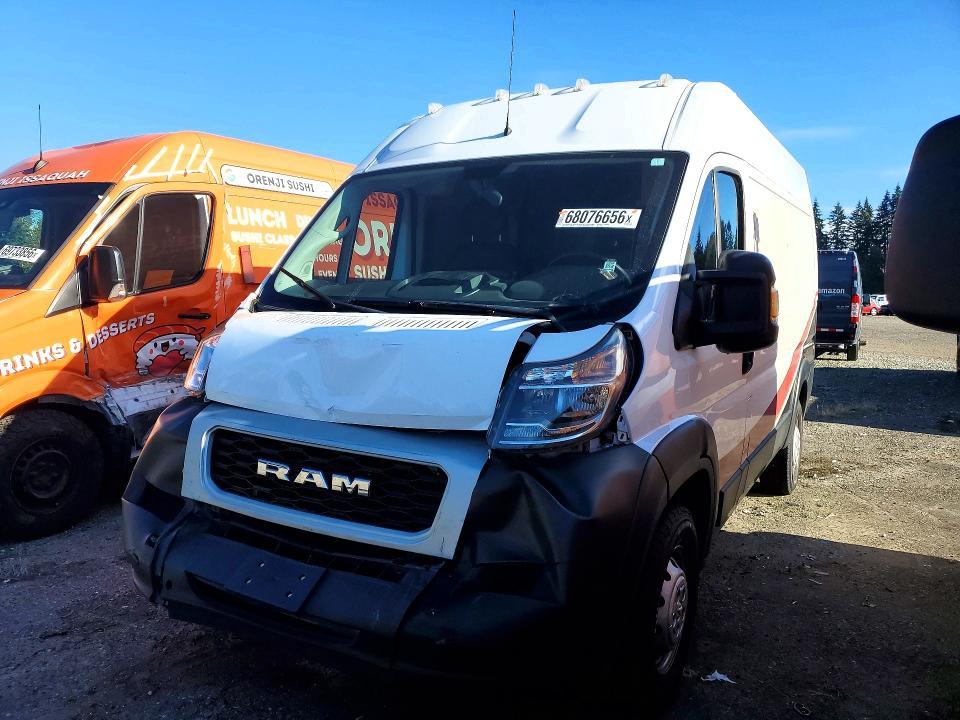 2020 RAM Promaster — VIN 3C6TRVCG8LE131219, şəkil 1