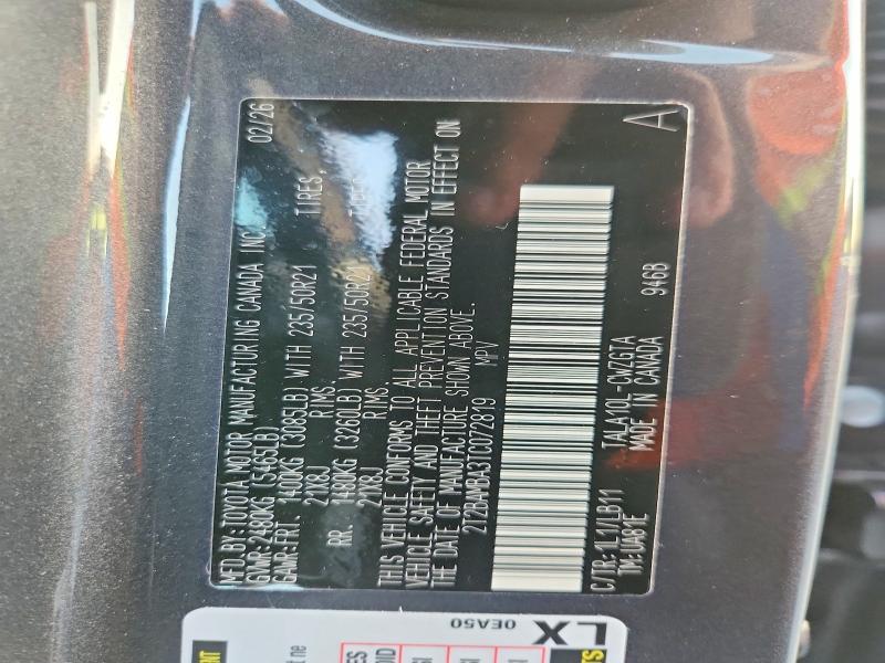 2T2BAMBA3TC072819 2026 Lexus RX photo no. 13