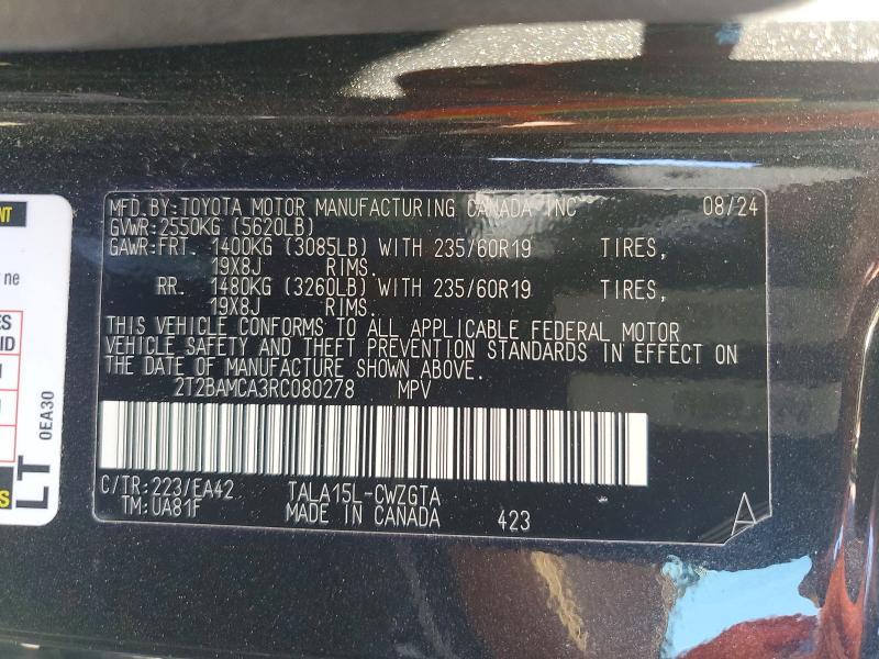 2024 Lexus RX — VIN 2T2BAMCA3RC080278, şəkil 13
