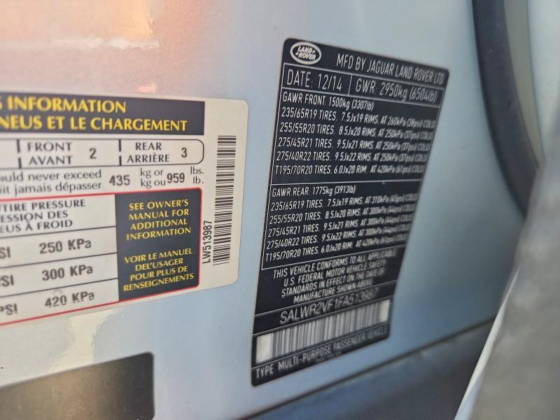 SALWR2VF1FA513987 2015 Land Rover Range Rover photo no. 12