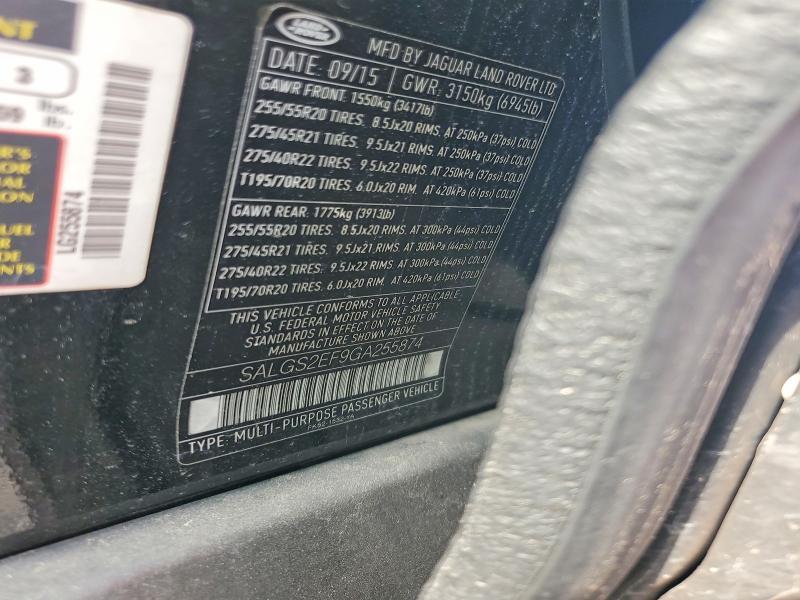 2016 Land Rover Range Rover — VIN SALGS2EF9GA255874, şəkil 13