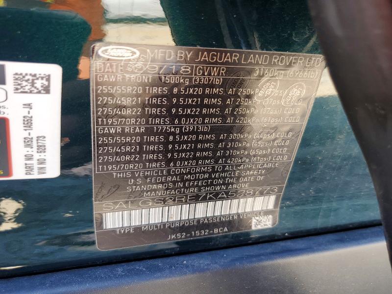2019 Land Rover Range Rover — VIN SALGS2RE7KA528773, şəkil 14