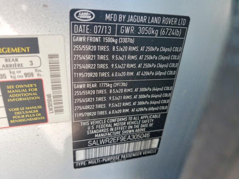 SALWR2EF9EA305046 2014 Land Rover Range Rover photo no. 13