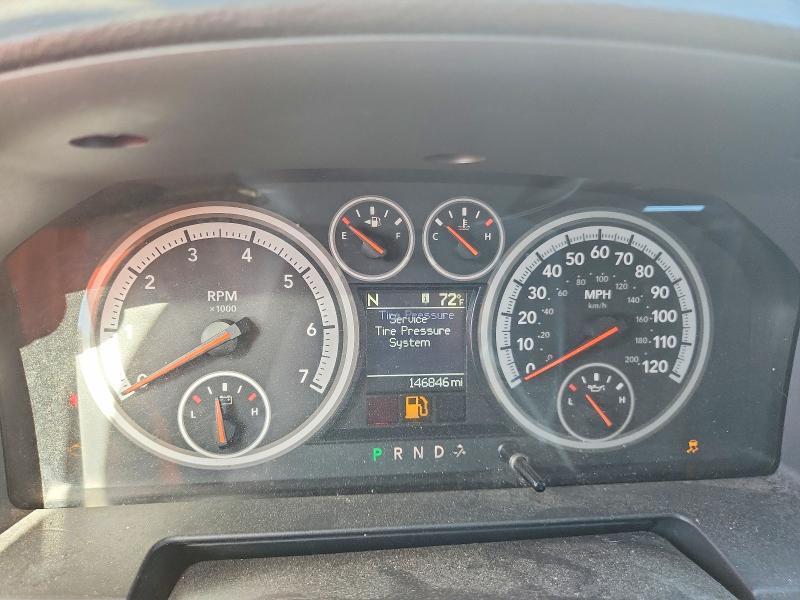 1C6RD7HT2CS273606 2012 Dodge RAM 1500 photo no. 9