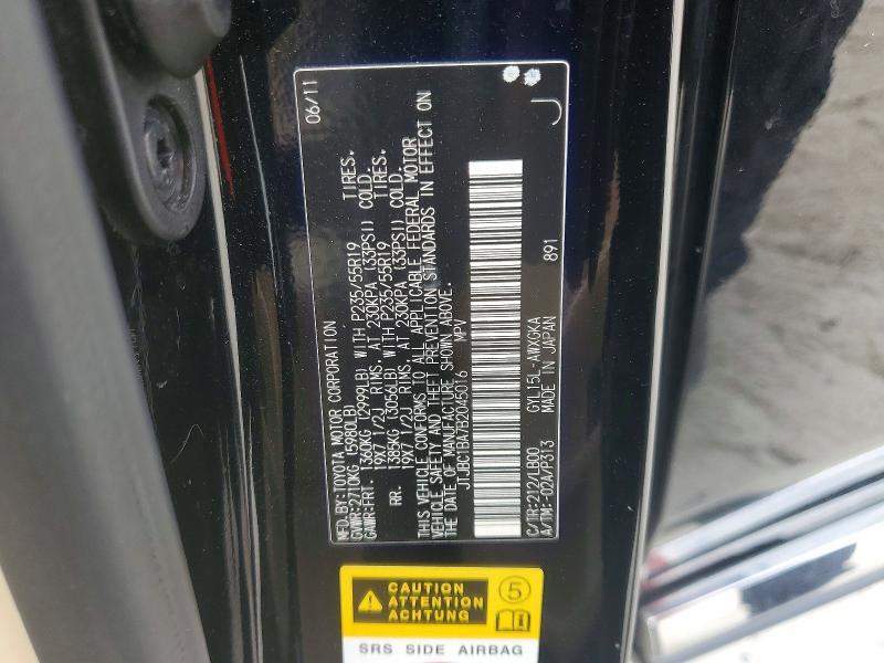 JTJBC1BA7B2045016 2011 Lexus RX photo no. 13