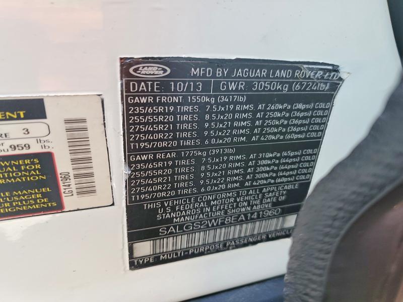 SALGS2WF8EA141960 2014 Land Rover Range Rover photo no. 12
