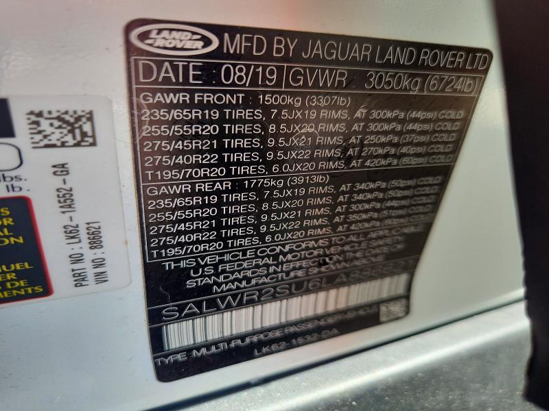 2020 Land Rover Range Rover — VIN SALWR2SU6LA886621, фото 14