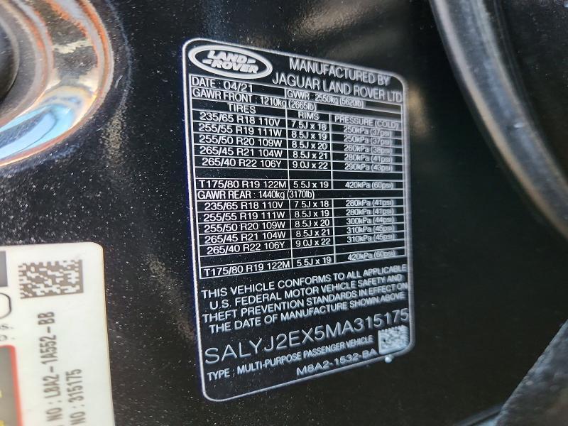 2021 Land Rover Range Rover — VIN SALYJ2EX5MA315175, фото 13