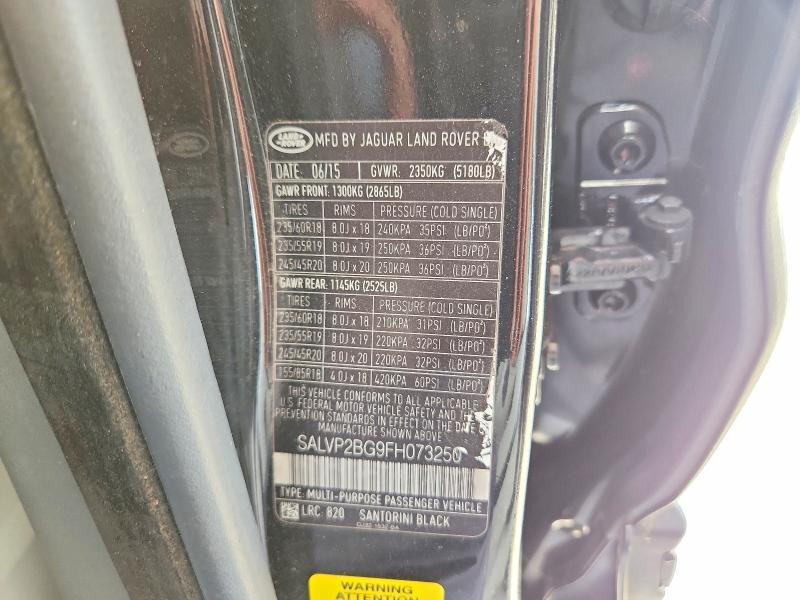 SALVP2BG9FH073250 2015 Land Rover Range Rover photo no. 12