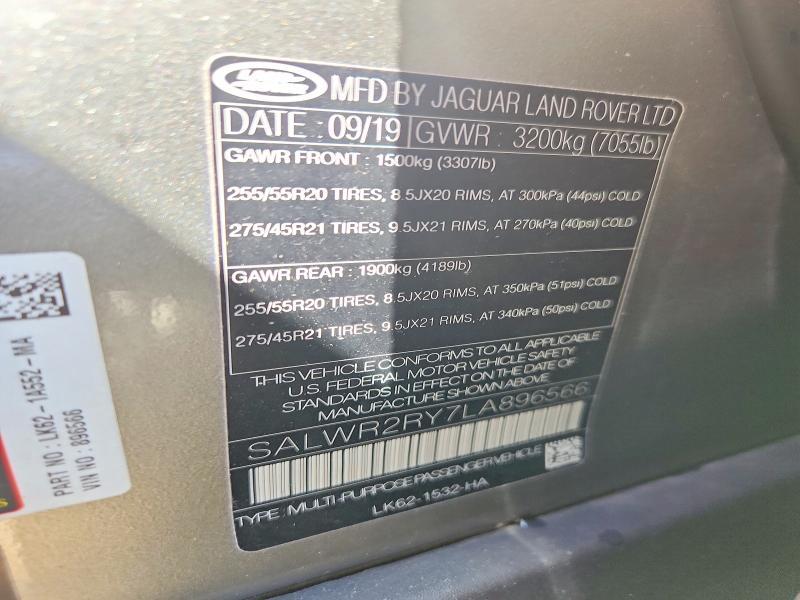 2020 Land Rover Range Rover — VIN SALWR2RY7LA896566, фото 13
