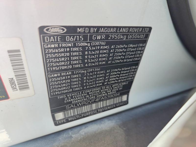 SALWR2VF4FA539094         2015 Land Rover Range Rover photo no. 12