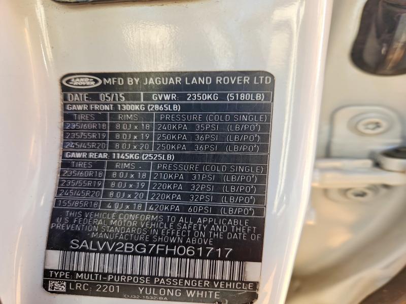 SALVV2BG7FH061717 2015 Land Rover Range Rover photo no. 13