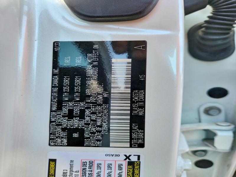 2024 Lexus RX — VIN 2T2BAMCAXRC046192, şəkil 13
