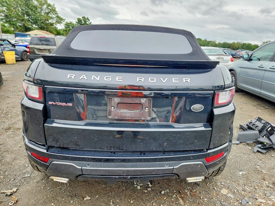 2017 Land Rover Range Rover — VIN SALVD5BG6HH212067, фото 6