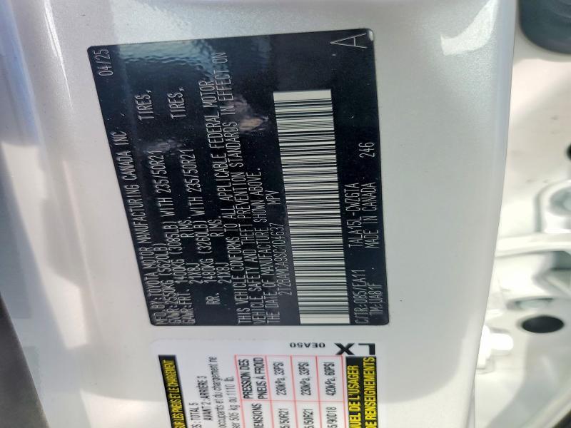 2T2BAMCA9SC104637 2025 Lexus RX photo no. 14