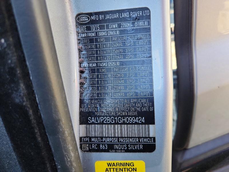 2016 Land Rover Range Rover — VIN SALVP2BG1GH099424, фото 13