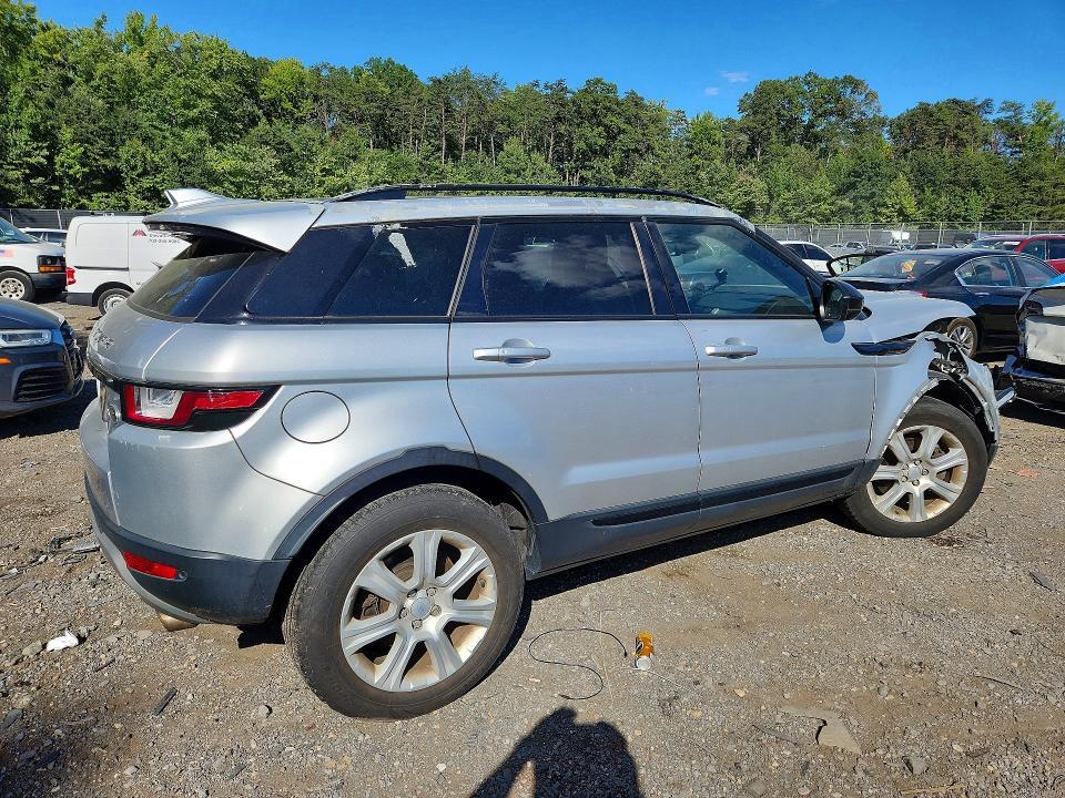 2016 Land Rover Range Rover — VIN SALVP2BG1GH099424, фото 3