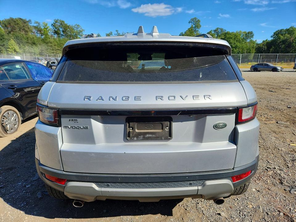 2016 Land Rover Range Rover — VIN SALVP2BG1GH099424, фото 6