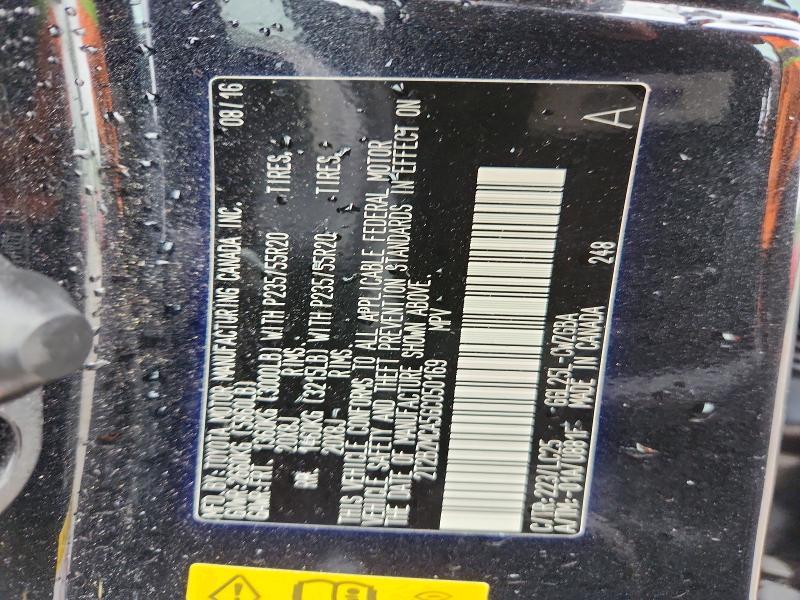 2T2BZMCA5GC050169 2016 Lexus RX photo no. 13