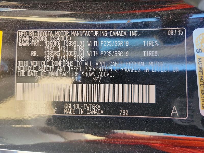 2T2ZK1BA0FC202862 2015 Lexus RX photo no. 14