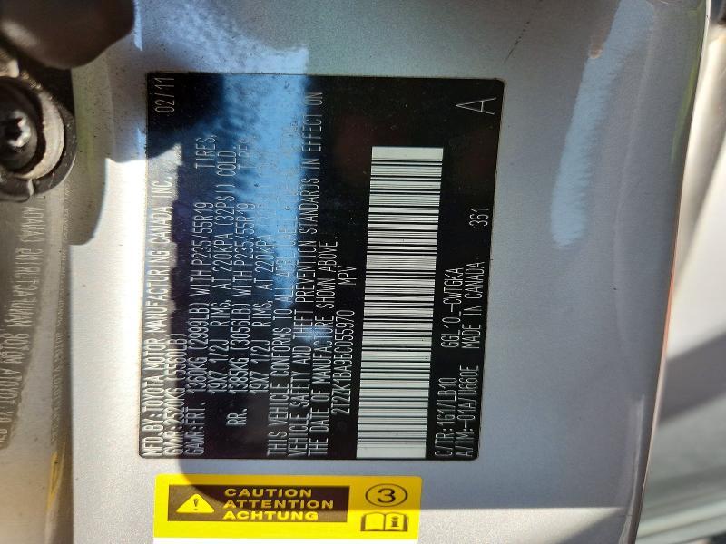 2T2ZK1BA9BC055970 2011 Lexus RX photo no. 12