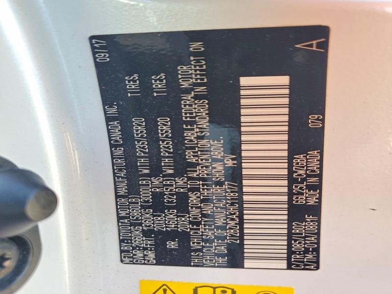 2017 Lexus RX — VIN 2T2BZMCA3HC118177, şəkil 12