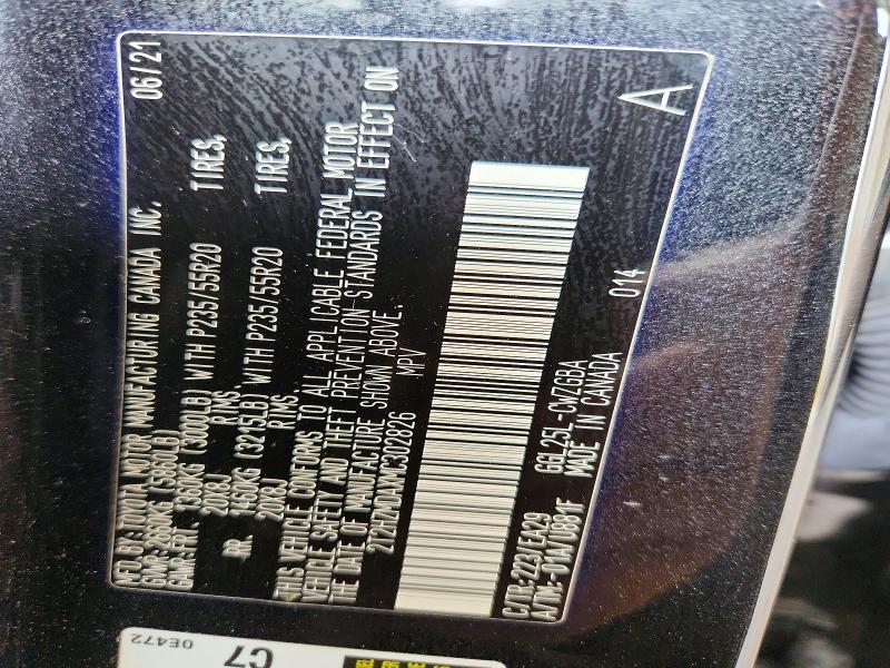 2021 Lexus RX — VIN 2T2HZMDAXMC302826, şəkil 12