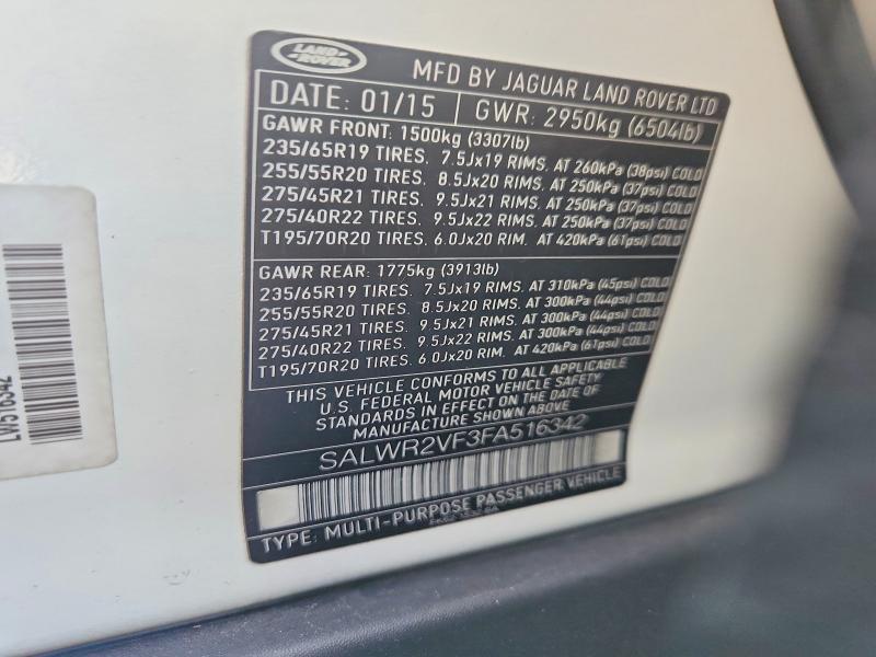 SALWR2VF3FA516342 2015 Land Rover Range Rover photo no. 12