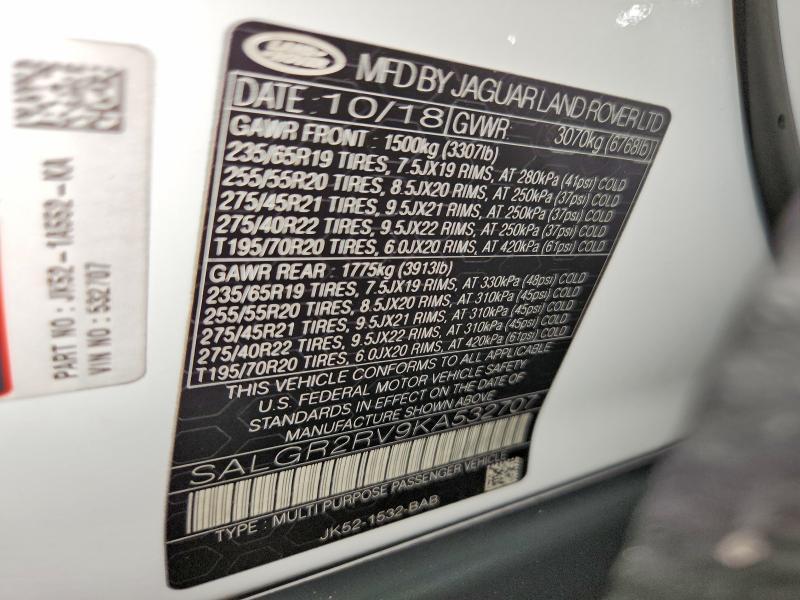 2019 Land Rover Range Rover — VIN SALGR2RV9KA532707, şəkil 13